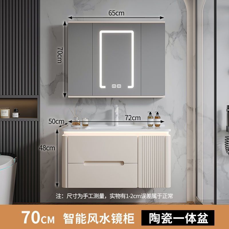 クリーム風水バスルームキャビネット洗面台オーク塗装セラミック一体型洗面台シンプルなバスルームキャビネット洗面台ライト高級なし|undefined