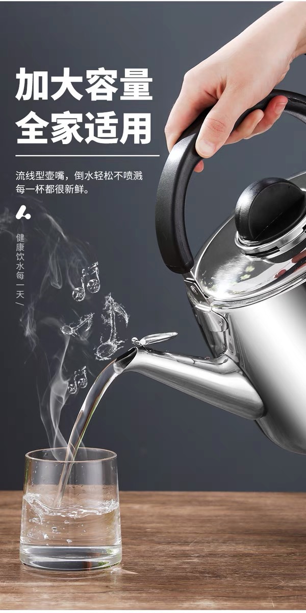 微信图片_202409070218392