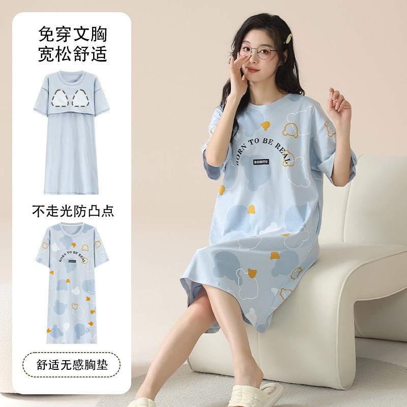 2024 verano corbata redonda cojín en el pecho pijama mujer camisón de dibujos animados estampado de manga corta se puede usar falda delgada de longitud media para niña