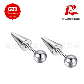 其他穿刺饰品;唇饰;耳廓、耳扩