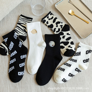 �m��Ů���ļ��W����Ͳ�m�ڰ���ϵ�ٴ��\���mins���W�t�����LͲ�m
