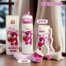 ��ݮ�ܴ��������±�ѧ����ѧר��316L����ֿ�ͨ��ͯˮ��˫������