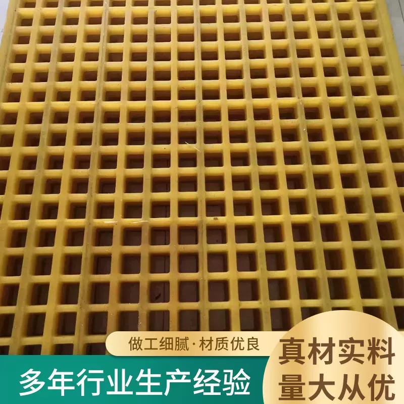聚氨酯筛板 矿用振动筛板矿山洗煤厂高频振动筛 聚氨酯脱水筛网