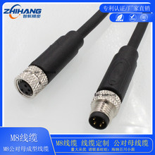 m8���^ ���������^ ��ĸ�B���� 3о4о 늾�ĸ���^ ����1�� 3��