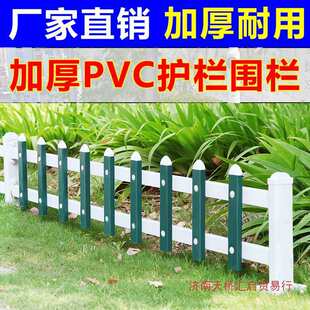 pvc��ƺ����o�ڑ�����ڻ��@�ř�С�^�ڗU�ˈ@�h�ʾG�������x��
