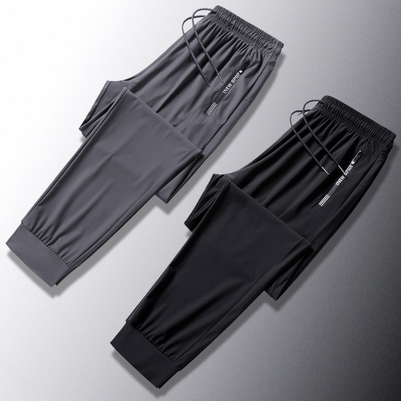 High-grade Ice Silk Sports Pants Men's Summer Thin Elastic Breathable Quick-drying Straight Loose Large Size Running Pants