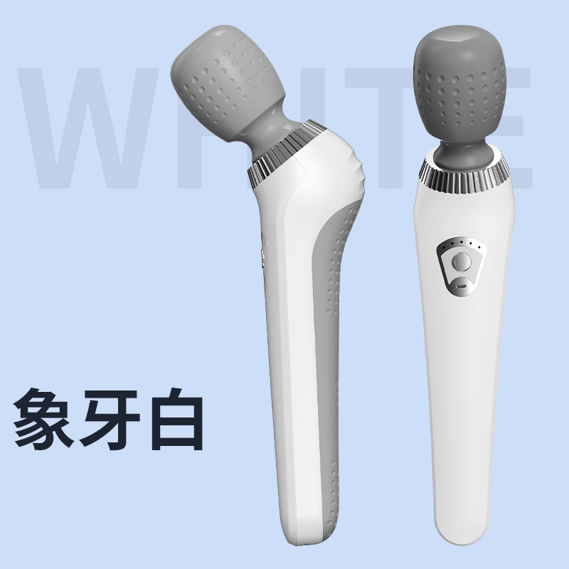 화이트
