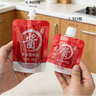 һ����ʳƷ���u������� �Ӻ������͸ߜ��u�ʹ����l����ʳƷ�{��