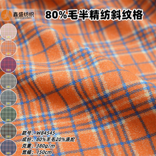 �¿�80%��ë��뾫��б�y����Ů�b���＾ë�ظ�������W84545