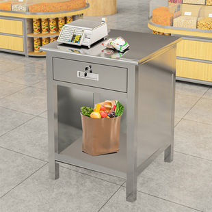 Stainless Steel Supermarket Cashier Counter Weighing Package Counter Workbench Console Load-bearing Cabinet Bottom Cabinet Side Cabinet