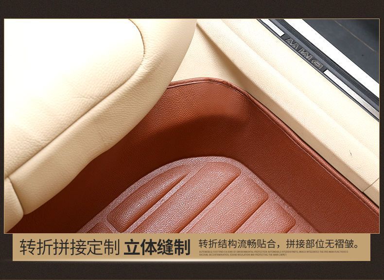 Suitable for Car Floor Mats Wuling Hongguang Mini New and Old Hongguang S Hongguang S1/S3 Single Main Driver Full Set Modified Interior