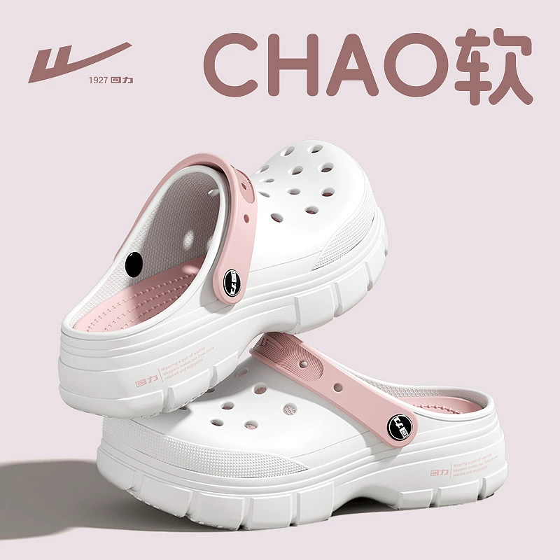 Обувь с откидной спинкой Croc, женские летние тапочки eva2025, новые нескользящие сандалии с дезодорантом на толстой подошве, женские летние сандалии