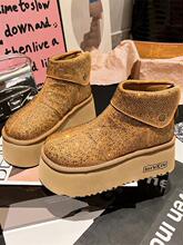 水钻满天星翻领厚底松糕丑萌面包鞋加绒雪地棉靴小个子6厘米短靴