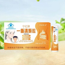�ۼ��t�����t��һ�����w���{ñ����ʳƷ 6g*5 �� һ�����l���l