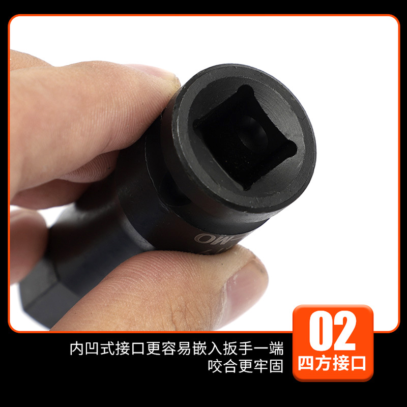 Juego de 10 Llaves de Impacto Neumáticas Integradas de 1/2, Herramienta Manual Neumática de 12.5 mm, Juego de Llaves de Impacto Hexagonales