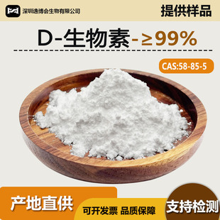 D-������ VB7 �l���o�wԭ�ϾS���� Hϴ�o�o�l���ӄ����yƷԭ��