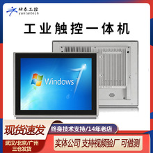 ��̩���Iƽ����X10/12/13/15/17/18/19/21/23��o�L�ȹ��Iһ�w�C