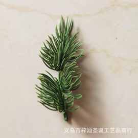 批发仿真松针塑料刺松 圣诞树圣诞松枝装饰绿色仿真植物圣诞配件