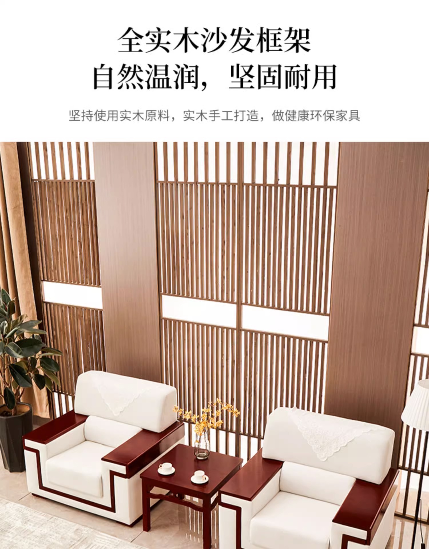 会议室接待室会议沙发中式布艺商务办公沙发茶几组合套装会客沙发-阿里巴巴