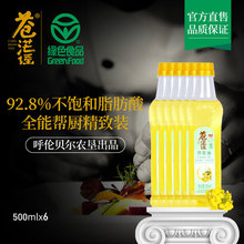 �nã�{�滨��500ml*15/һ�����퉺ե����ʳ���͵ͽ��������