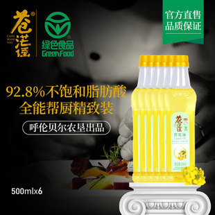 �nã�{�滨��500ml*15/һ�����퉺ե����ʳ���͵ͽ��������