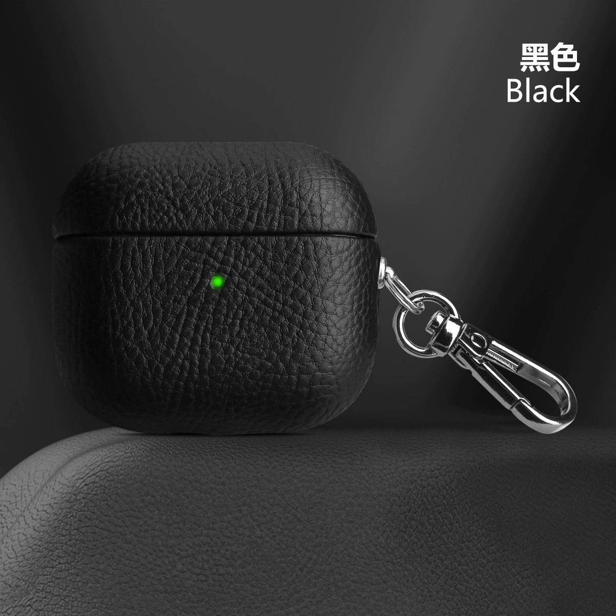 Applicable to AirPodSPro2 lychee headset cover 2 generation 3 generation full -bag leather ear shell Pro soft shell PU leather