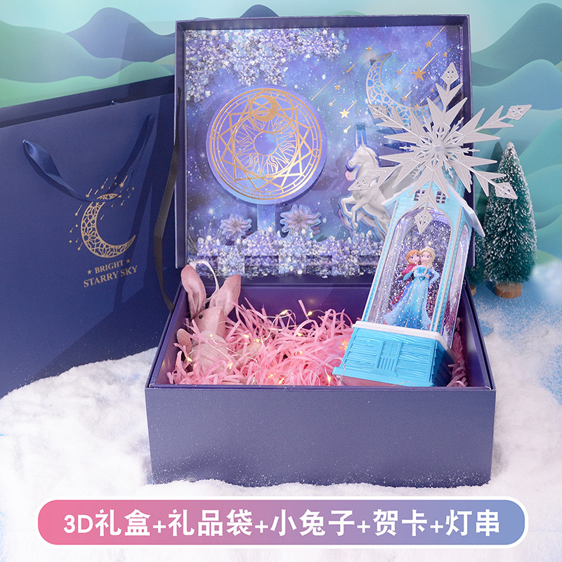 愛莎の王女のオルゴールの水晶のボールのオルゴールの艾莎の小さい女の子の女の子の誕生日のプレゼント|undefined