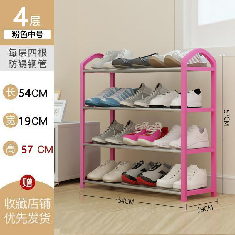 Mayorista simple estante de zapatos doméstico multicapa puerta gabinete de zapatos dormitorio de estudiantes pequeño estante de almacenamiento de plástico