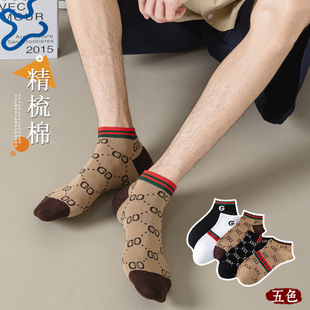 ����͹��m���ж�Ͳ�m���ı���޴��m��������������������ĸ�m