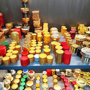 ✅ Yuanxi Spare Lid, Liquor Bottle Lid, Redemption Lottery Spare Sealing Lid, Wine Old Zhendanquan Zhen Five Replacement Lid Can Be Customized