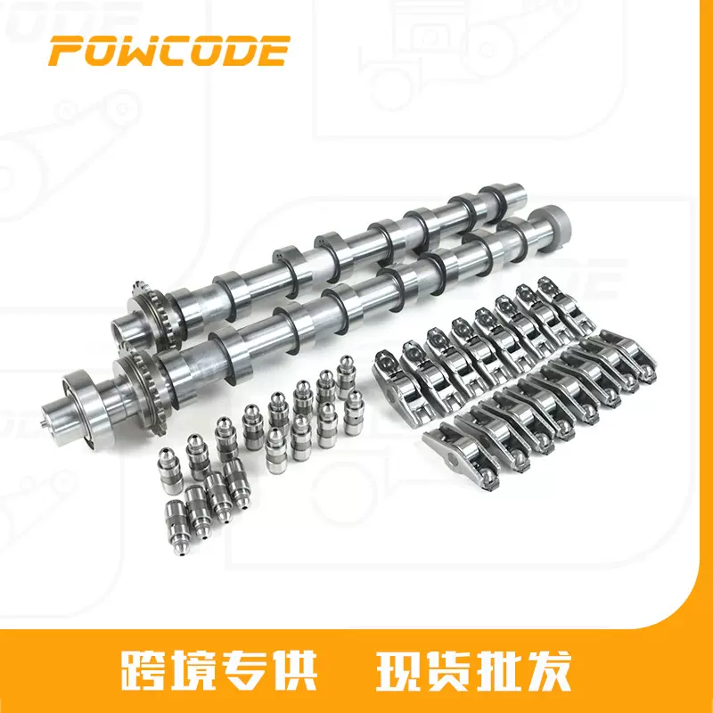 适用于福特标志雪铁龙208 308 5008 1.5HDI发动机8mm凸轮轴组件