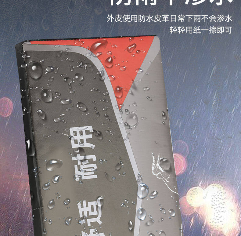 Electric Tricycle Seat Cushion, Tricycle Seat Pad, Driver's Seat Cushion, Leather Universal Thickened Waterproof Sun Protection