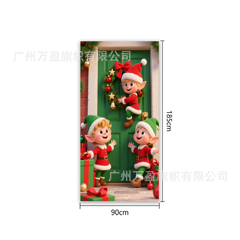 Amazon クロスボーダー新製品クリスマスドアカーテンフラグ屋外写真撮影クリスマスパーティーエルフお祝い装飾|undefined