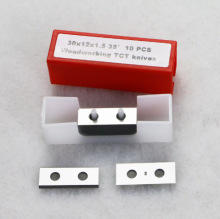 舍弃式刀片木工刀具螺旋刀头立铣机双面刨四面刨平刨