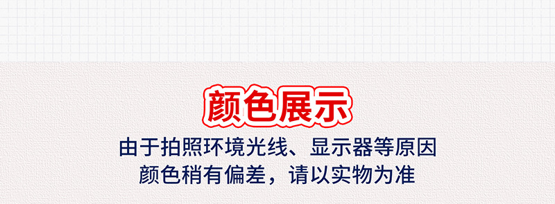 详情页_09