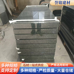 ɭ�־G�������f����ʯ�� �f�����������ʯ�� �f����Ĺ��ʯ��