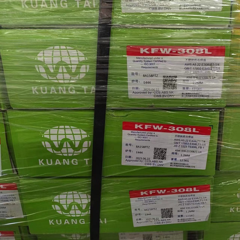 微信图片_20231129152653