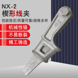 ���lШ�ξ��ANX-1-2-3-4����F����\��Ƽ�Ш������·��ߌ���