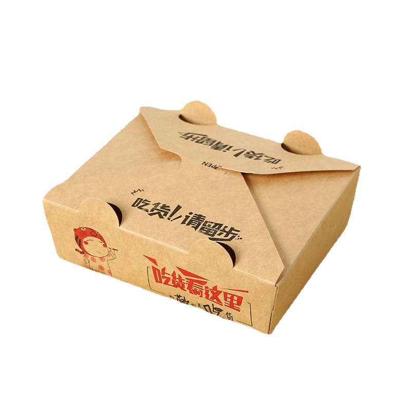 Caja de papel marrón para comida, caja desechable para arroz frito, caja de embalaje a prueba de aceite, caja para llevar pollo frito, barbacoa, ensalada, comida para llevar