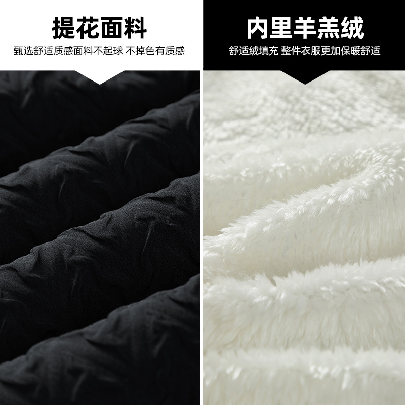 NASA 1000 pájaros plumón algodón chaqueta de moda de invierno de cordero chaqueta de algodón chaqueta de moda de pareja de invierno