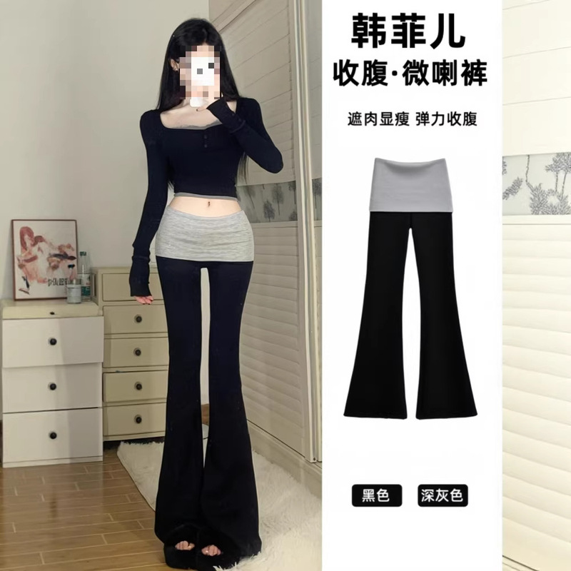 Tiktok Quality American-Style Black Casual Flared Pants for Women 2026 New Versatile Patchwork Wide-Leg Sports Pants Tiktok Quality American-Style Black Casual Flared Pants for Women 2026 New Versatile Patchwork Wide-Leg Sports Pants
