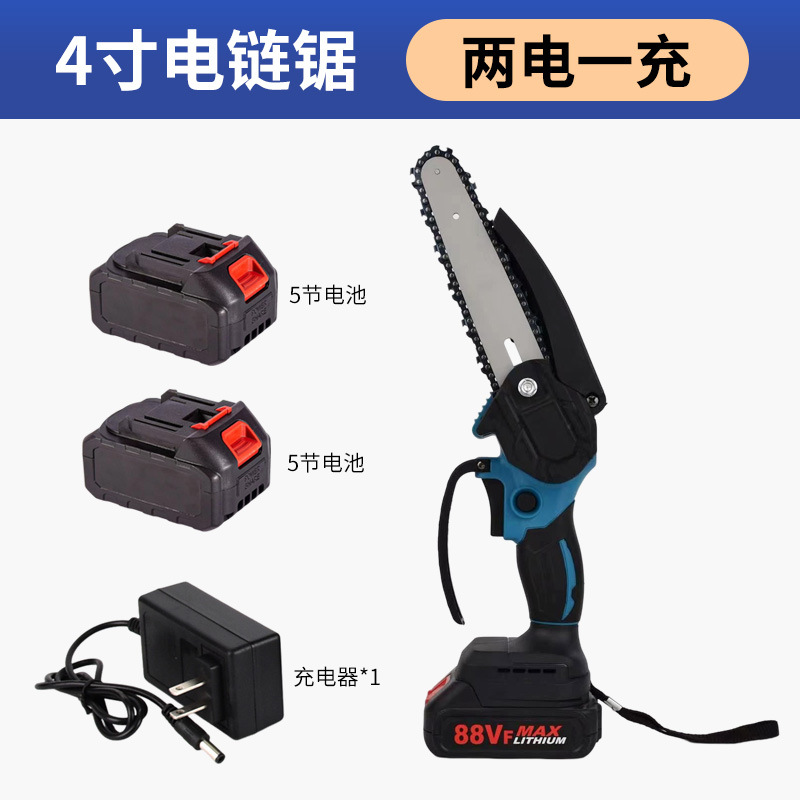 Gran capacidad de 4 pulgadas 6 pulgadas batería de litio de una sola mano sierra de cadena eléctrica Sierra de registro ingeniería doméstica mini sierra eléctrica Sierra de registro transfronterizo