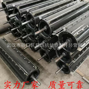 �½�����������l/���ݼ��C�廨�C���/A045B���������/Դ�^�S��