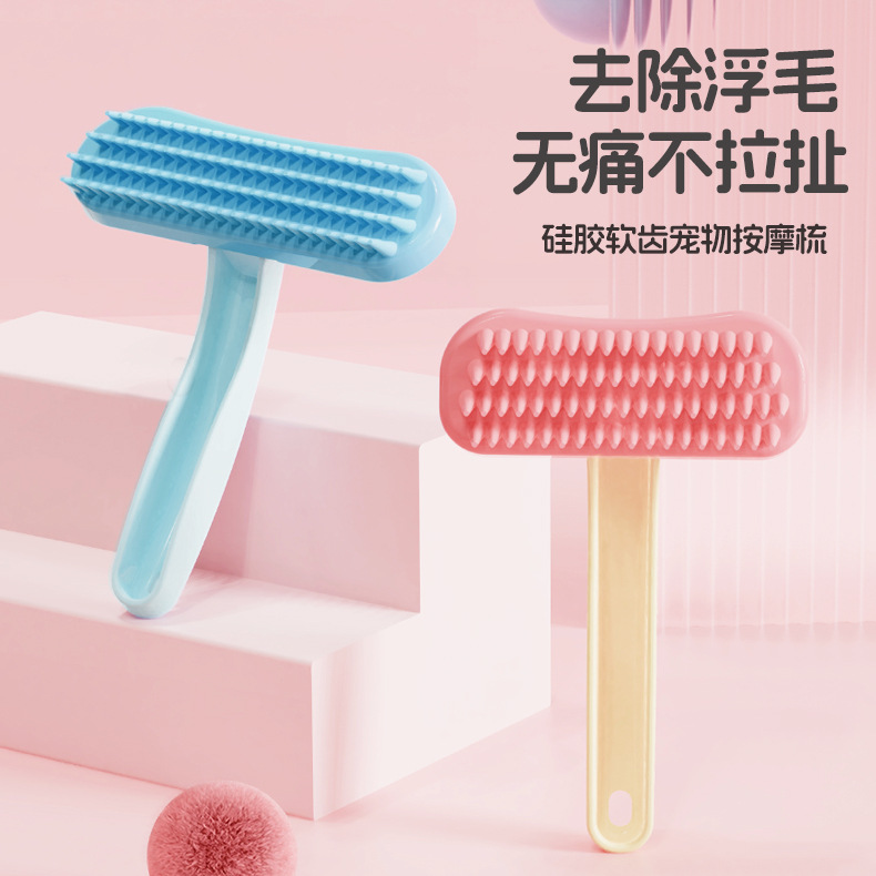 Fábrica al por mayor peine para mascotas perro gato peine de silicona masaje peine de dientes suaves peine de pelo flotante artefacto de depilación de conejo