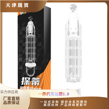 ������̽������̽��̽��̽������ܛ���m������Ȥ��Ʒ���l���l