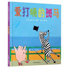 ������΢�����]�� �۴��õİ��R �����L�� �����L�����b�ܷ�D��