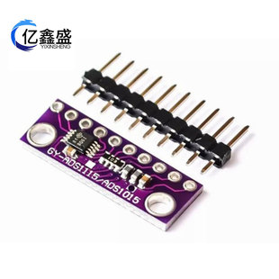 GY-ADS1015 ultra-small 12-bit precision analog-to-digital converter ADC development board module