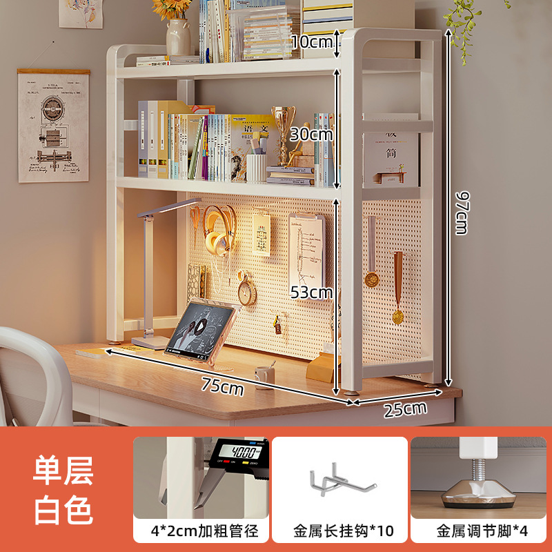 Estante de escritorio, estante de escritorio, estante de escritorio, escritorio multicapa, escritorio de dormitorio, escritorio de computadora, estante vertical