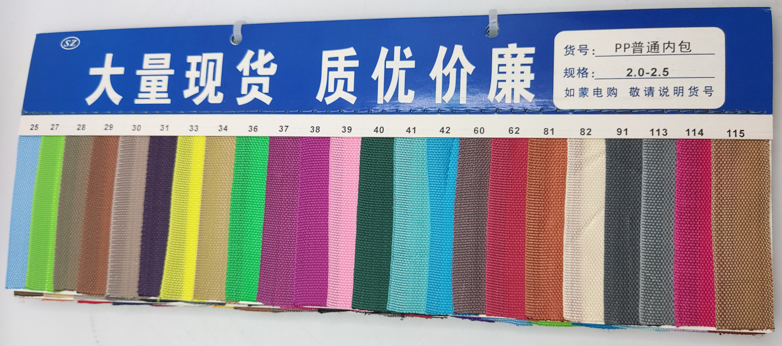 详情图
