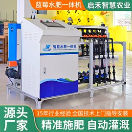 施肥机械;灌溉工具;过滤器